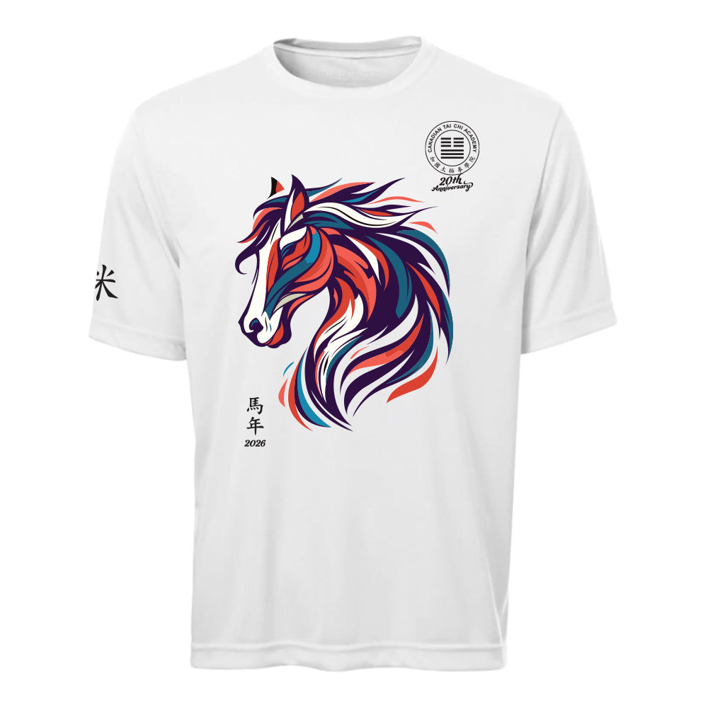 Canadian Tai Chi Adult Pro Team Short Sleeve T-Shirt