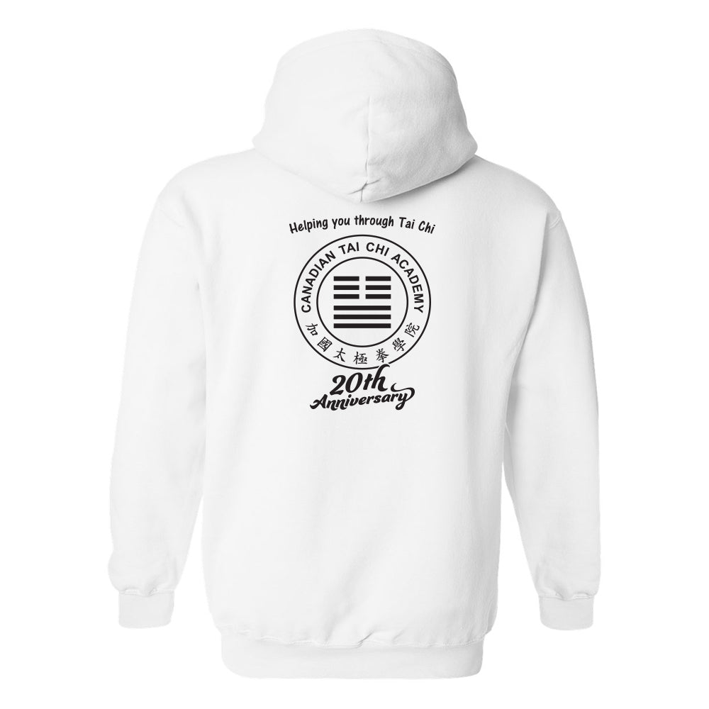 Canadian Tai Chi 20th Anniversary Adult Hooded Sweatshirt (English)