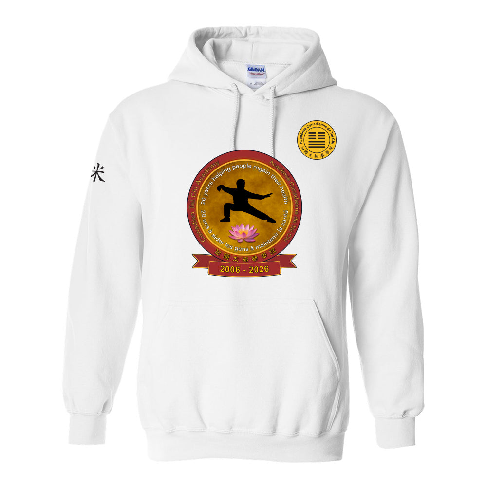 Canadian Tai Chi 20th Anniversary Adult Hooded Sweatshirt (French)