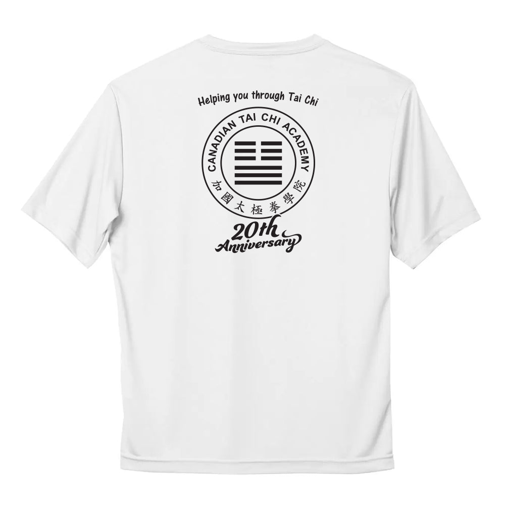 Canadian Tai Chi 20th Anniversary Adult Pro Team T-Shirt (English)