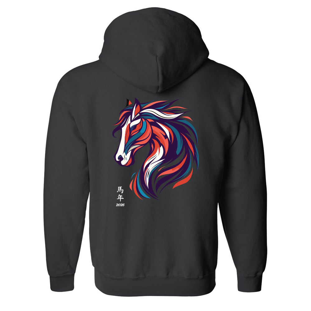 Canadian Tai Chi Adult Full-Zip Hooded Sweatshirt