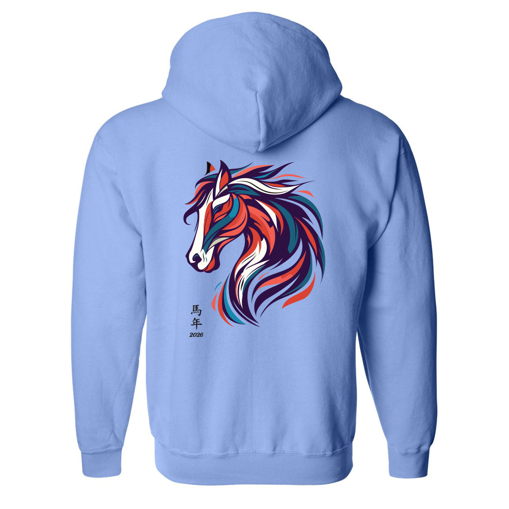 Canadian Tai Chi Adult Full-Zip Hooded Sweatshirt