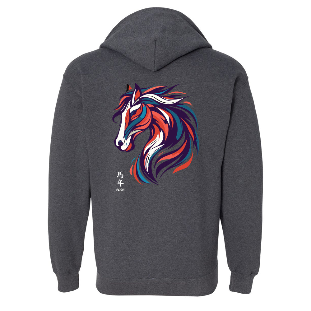 Canadian Tai Chi Adult Full-Zip Hooded Sweatshirt