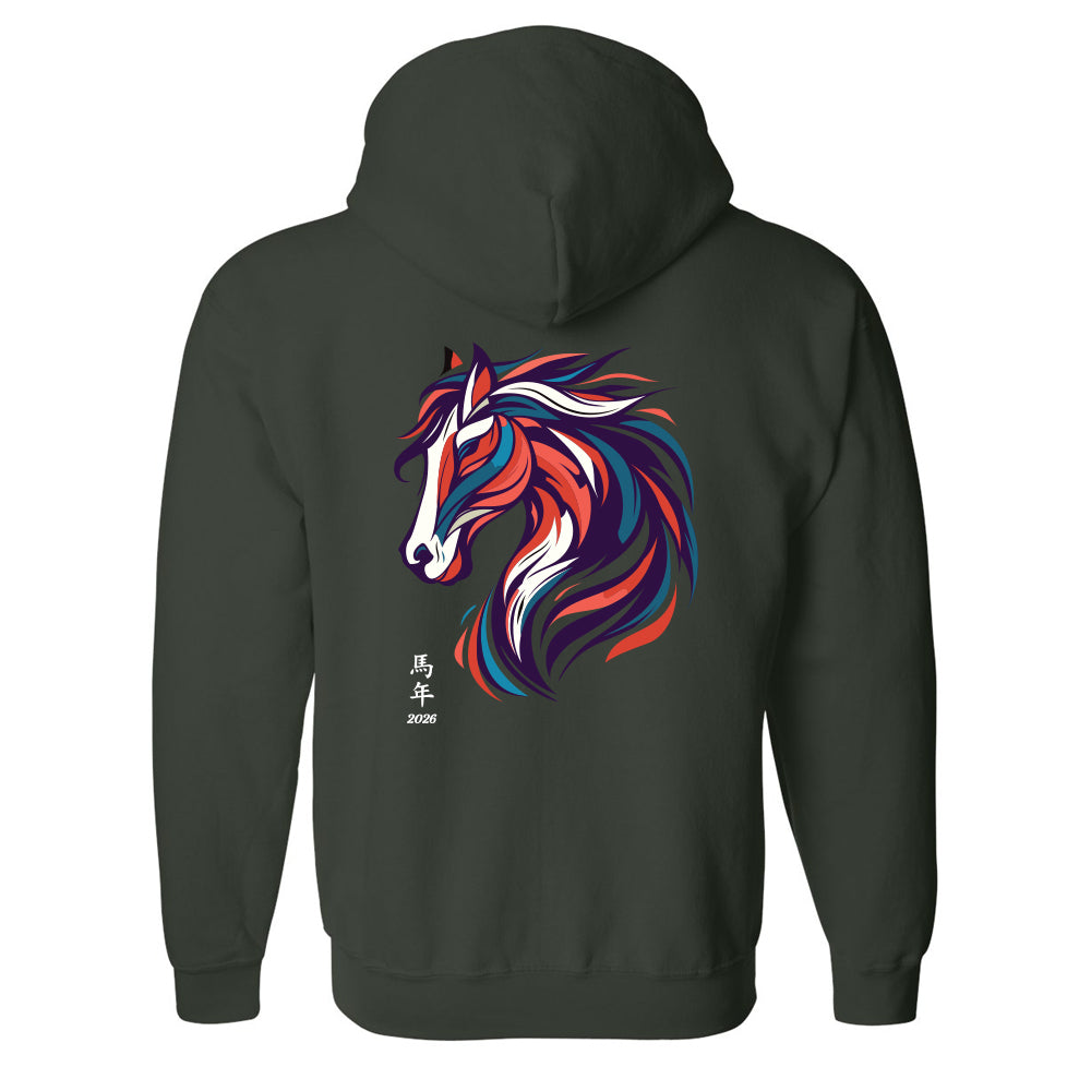 Canadian Tai Chi Adult Full-Zip Hooded Sweatshirt