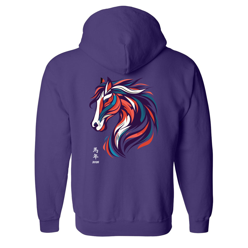 Canadian Tai Chi Adult Full-Zip Hooded Sweatshirt