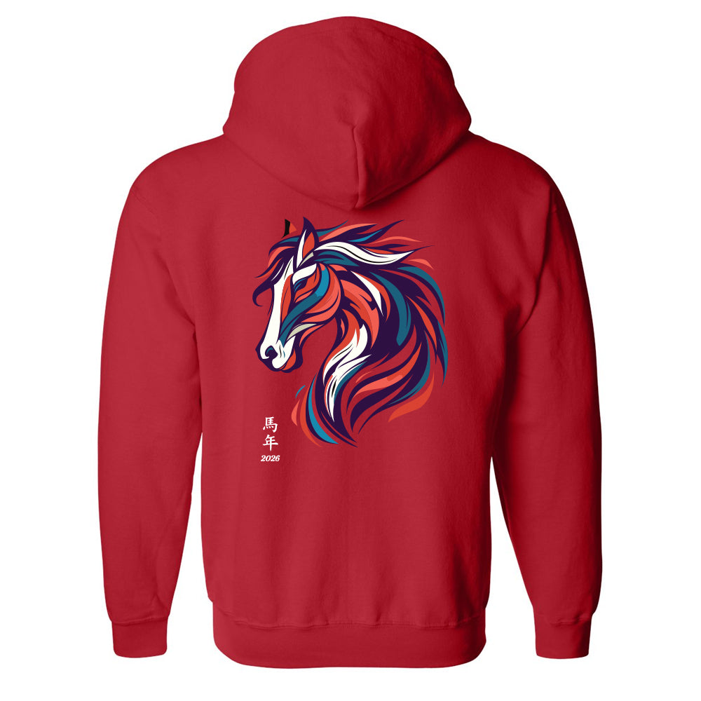 Canadian Tai Chi Adult Full-Zip Hooded Sweatshirt