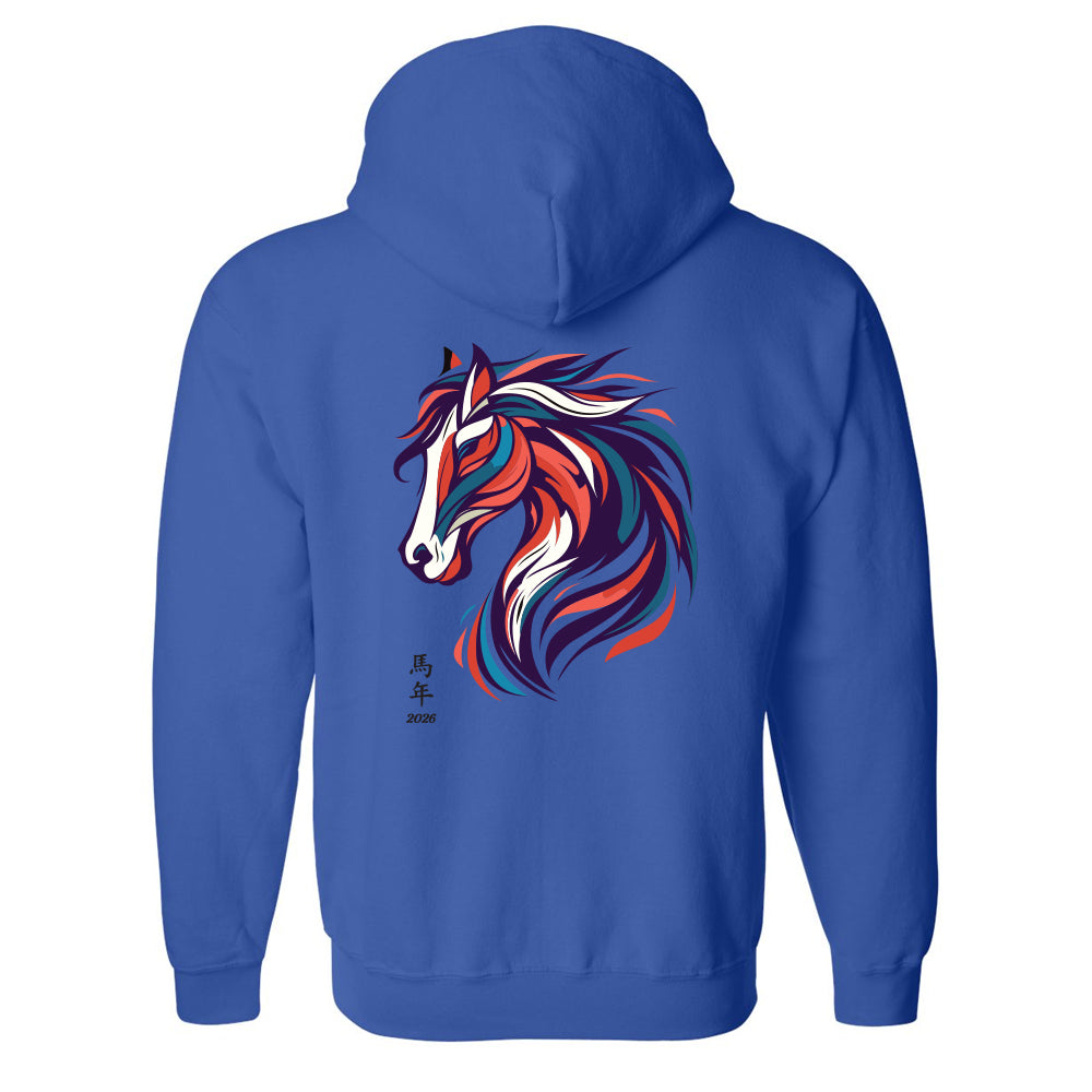 Canadian Tai Chi Adult Full-Zip Hooded Sweatshirt