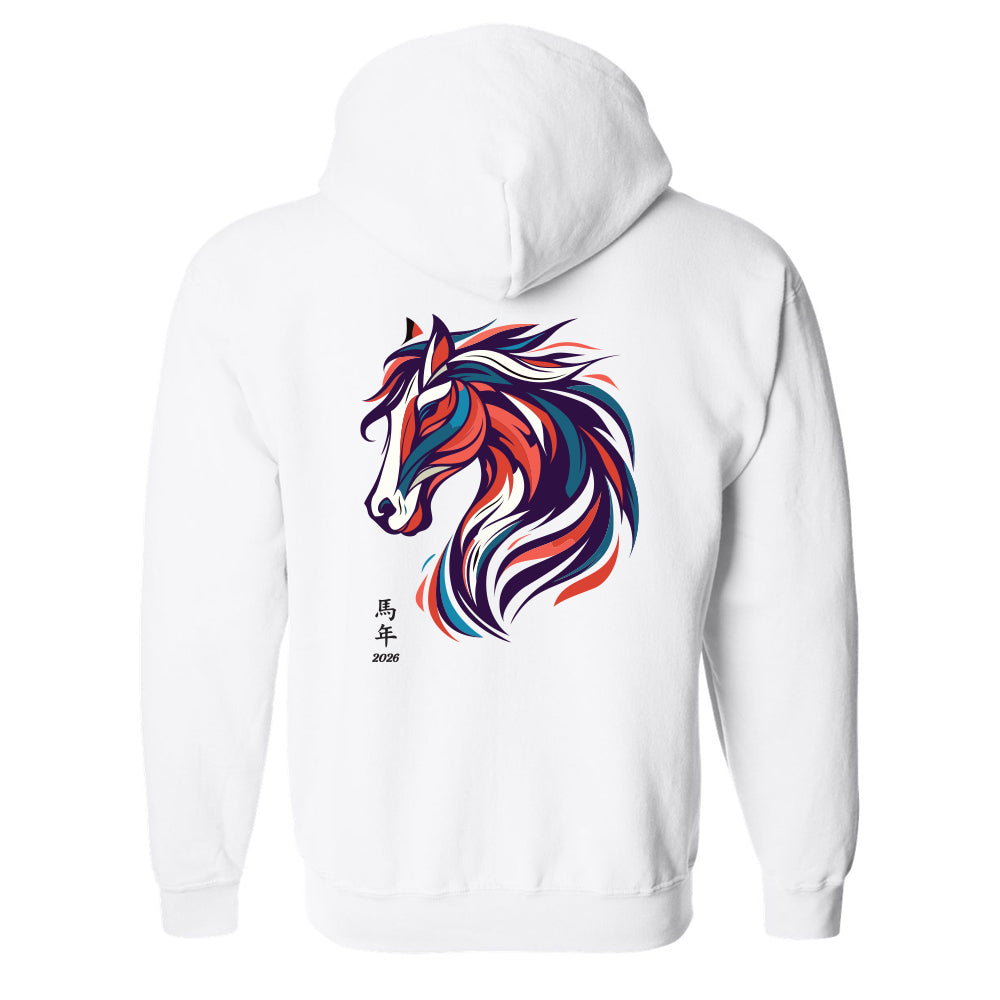 Canadian Tai Chi Adult Full-Zip Hooded Sweatshirt