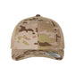 #color_beige-camo