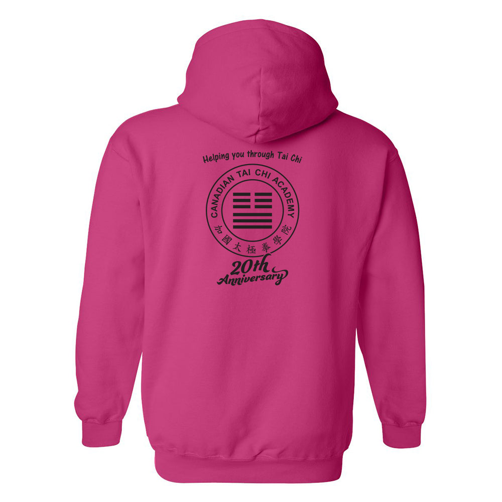 Canadian Tai Chi Adult Hooded Sweatshirt