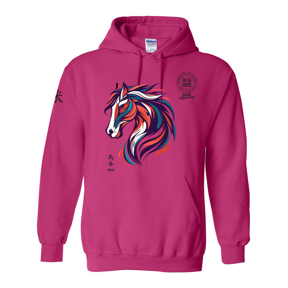 Canadian Tai Chi Adult Hooded Sweatshirt