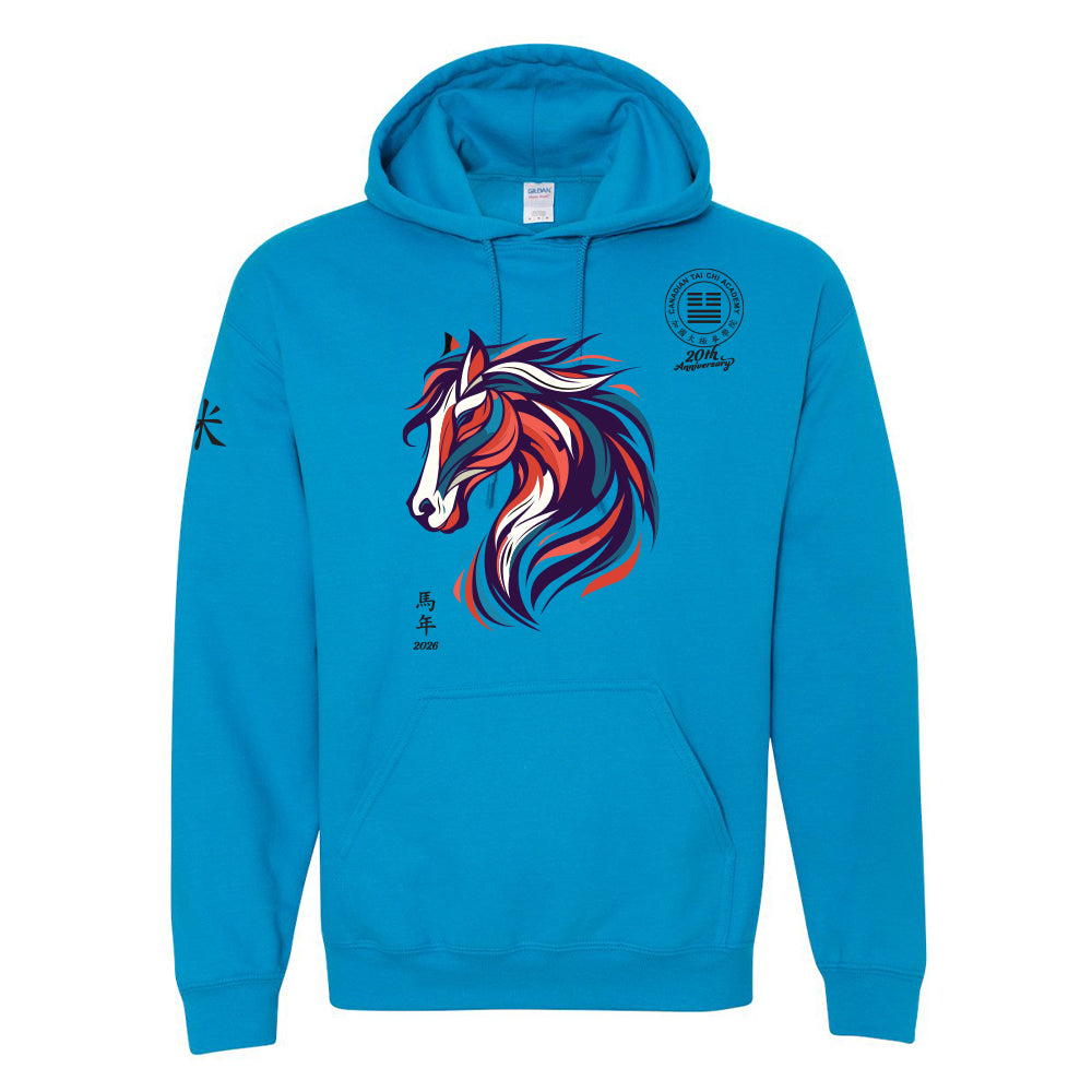 Canadian Tai Chi Adult Hooded Sweatshirt