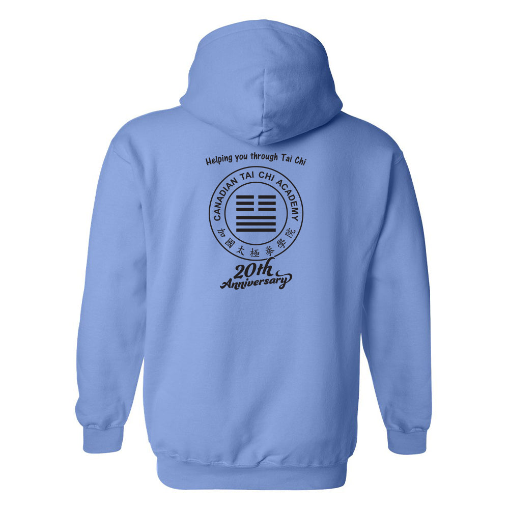 Canadian Tai Chi Adult Hooded Sweatshirt
