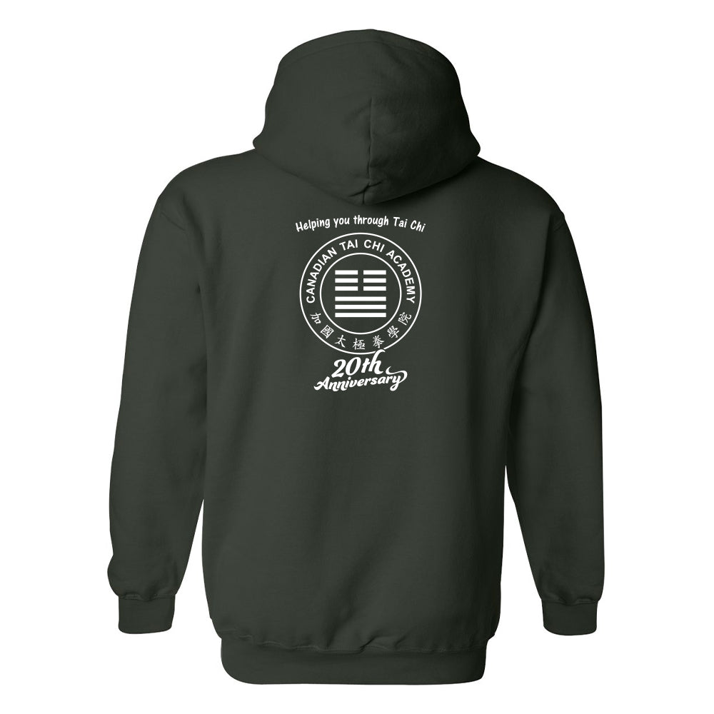 Canadian Tai Chi Adult Hooded Sweatshirt