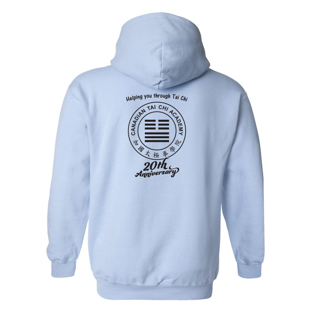 Canadian Tai Chi Adult Hooded Sweatshirt