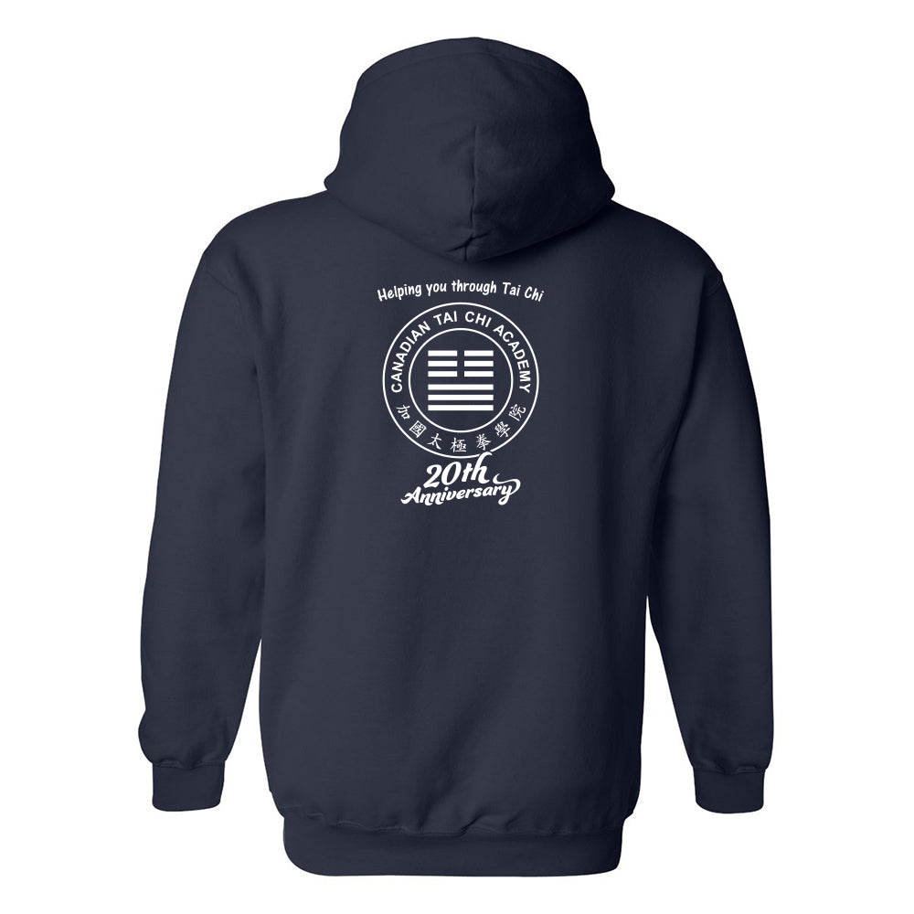 Canadian Tai Chi Adult Hooded Sweatshirt