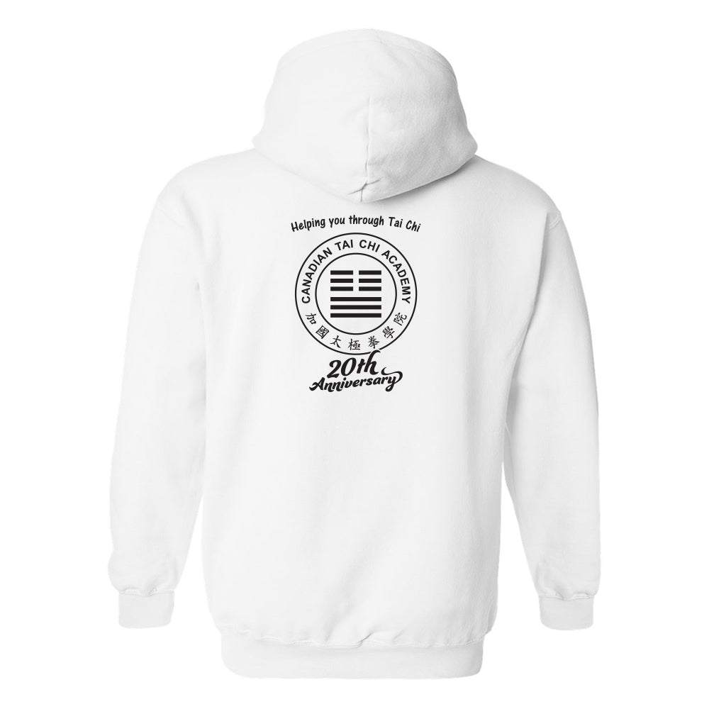 Canadian Tai Chi Adult Hooded Sweatshirt