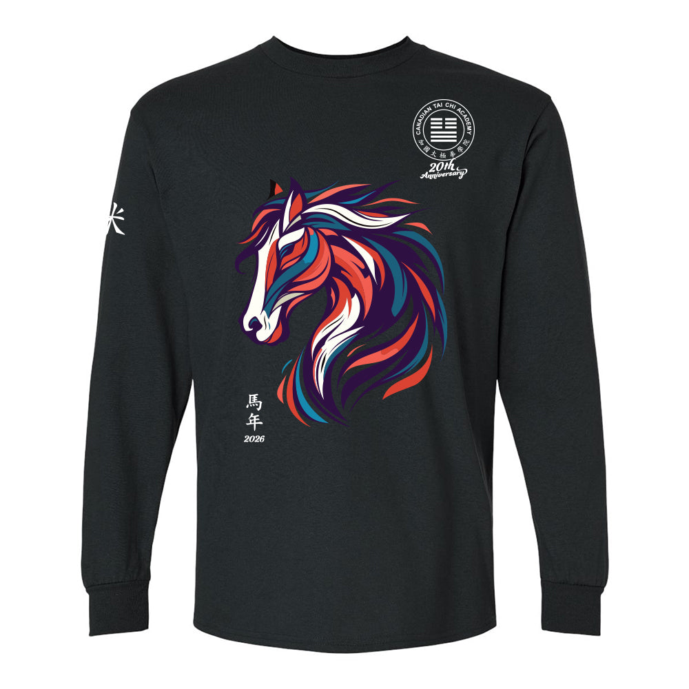 Canadian Tai Chi Adult Ultra Cotton Long Sleeve T-Shirt