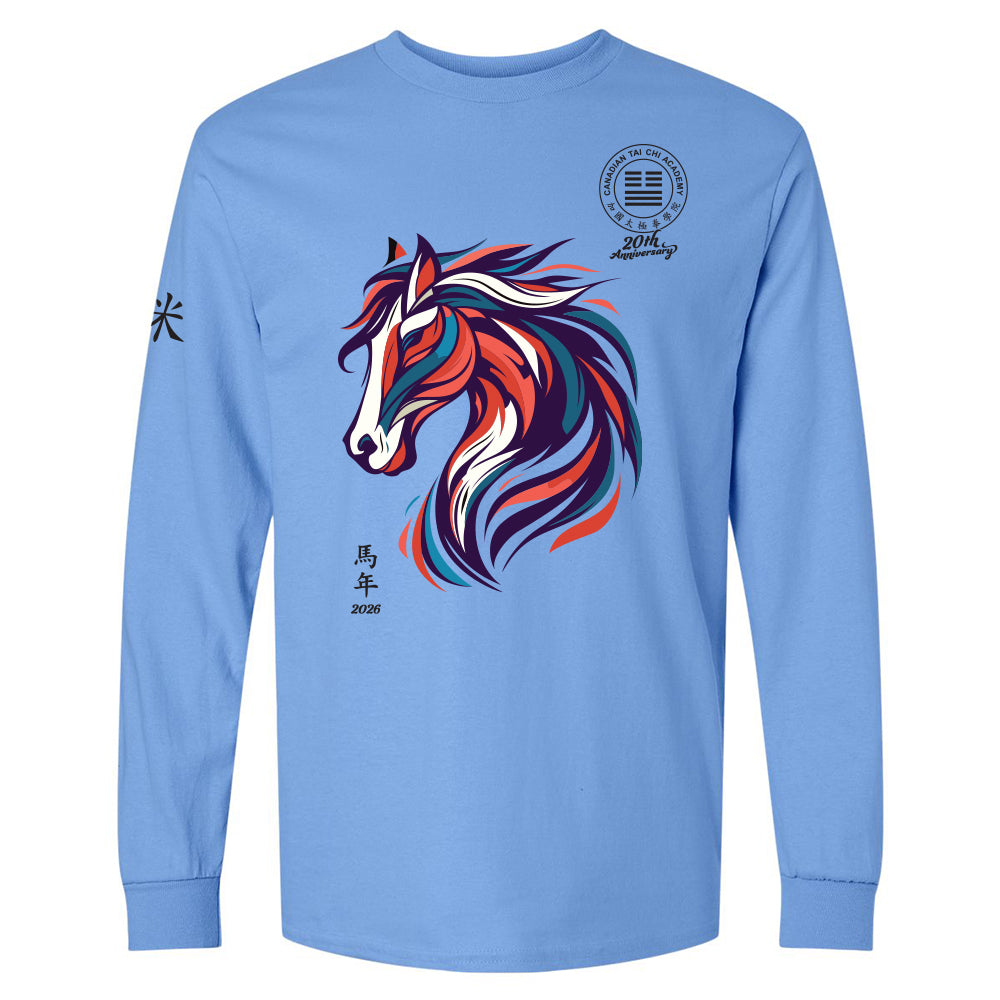 Canadian Tai Chi Adult Ultra Cotton Long Sleeve T-Shirt