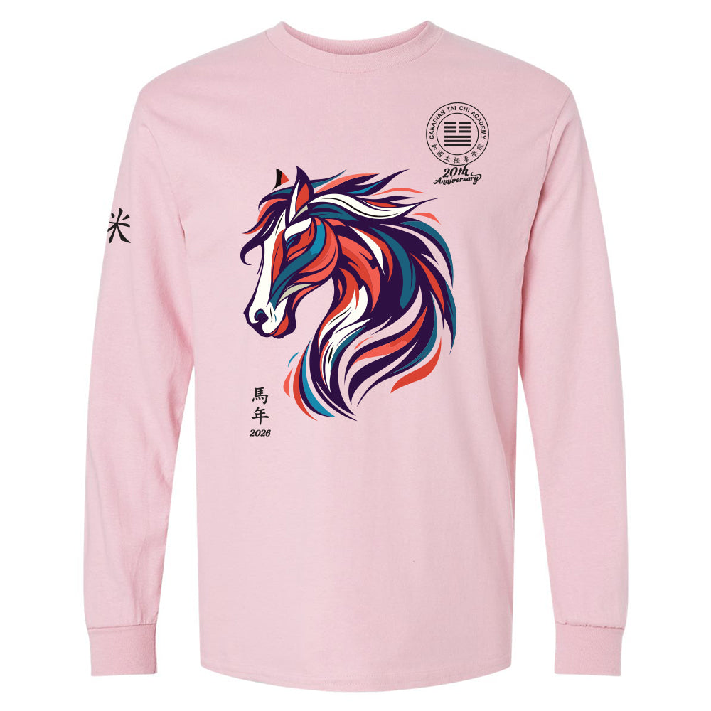 Canadian Tai Chi Adult Ultra Cotton Long Sleeve T-Shirt