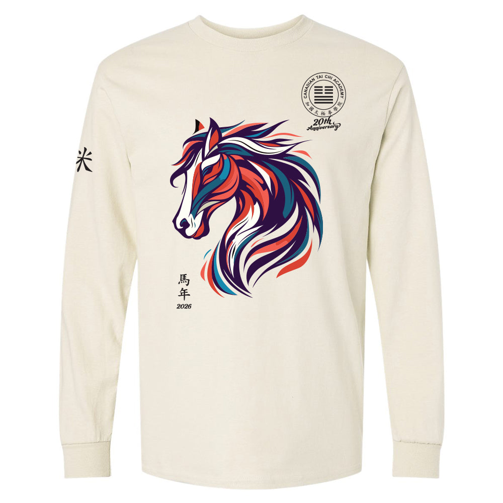 Canadian Tai Chi Adult Ultra Cotton Long Sleeve T-Shirt