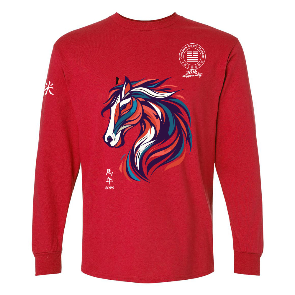 Canadian Tai Chi Adult Ultra Cotton Long Sleeve T-Shirt