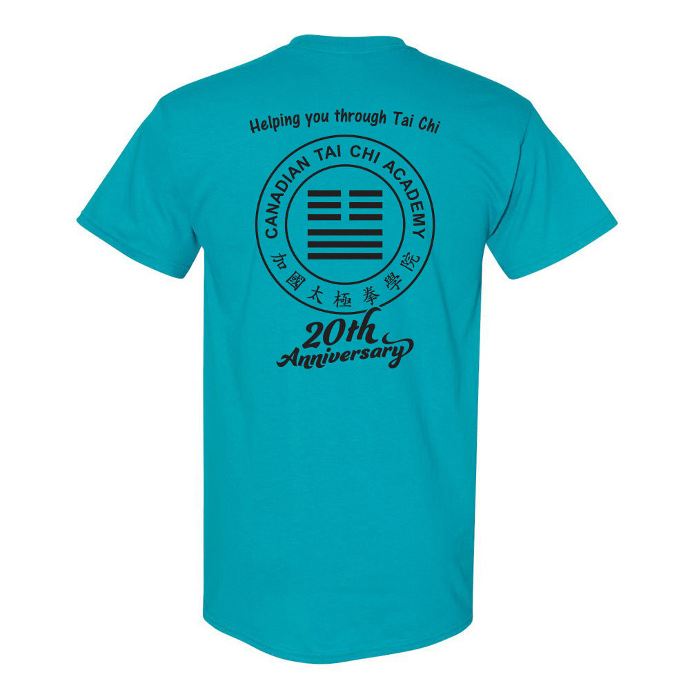 Canadian Tai Chi Adult Cotton T-Shirt