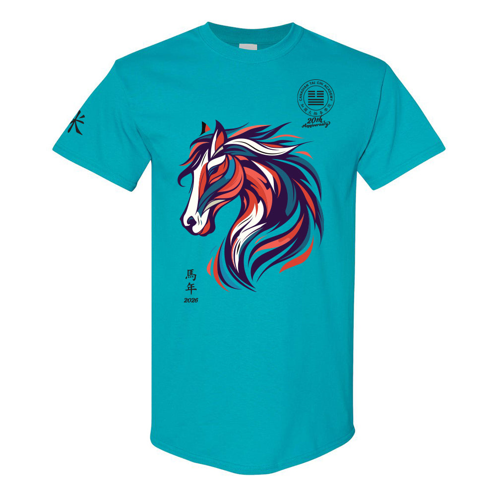 Canadian Tai Chi Adult Cotton T-Shirt