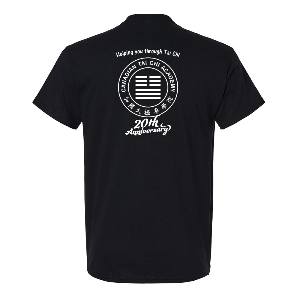 Canadian Tai Chi Adult Cotton T-Shirt