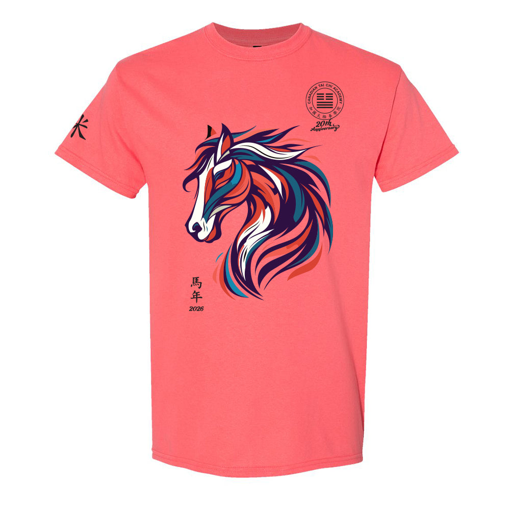 Canadian Tai Chi Adult Cotton T-Shirt