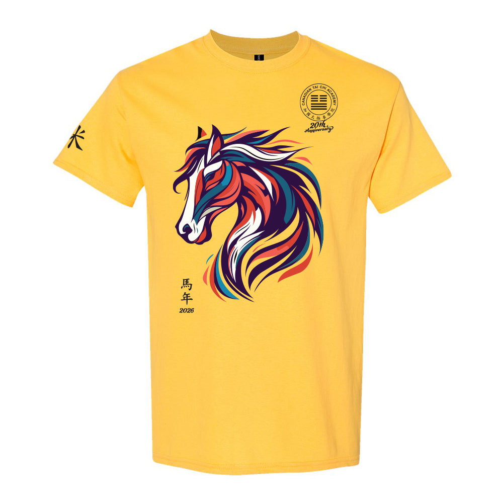 Canadian Tai Chi Adult Cotton T-Shirt