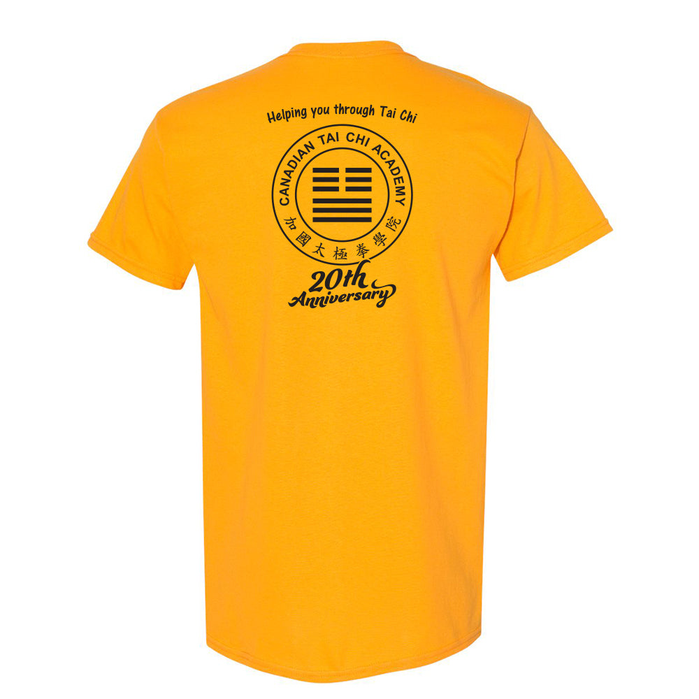 Canadian Tai Chi Adult Cotton T-Shirt