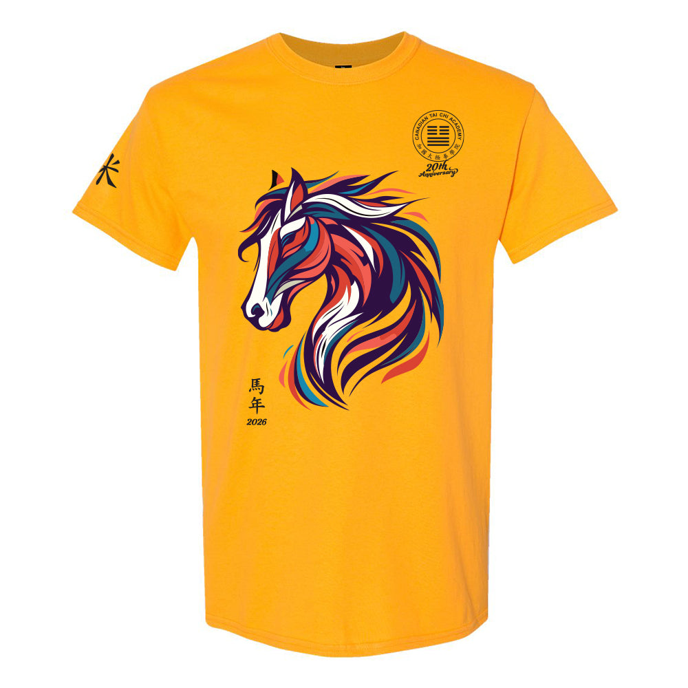 Canadian Tai Chi Adult Cotton T-Shirt