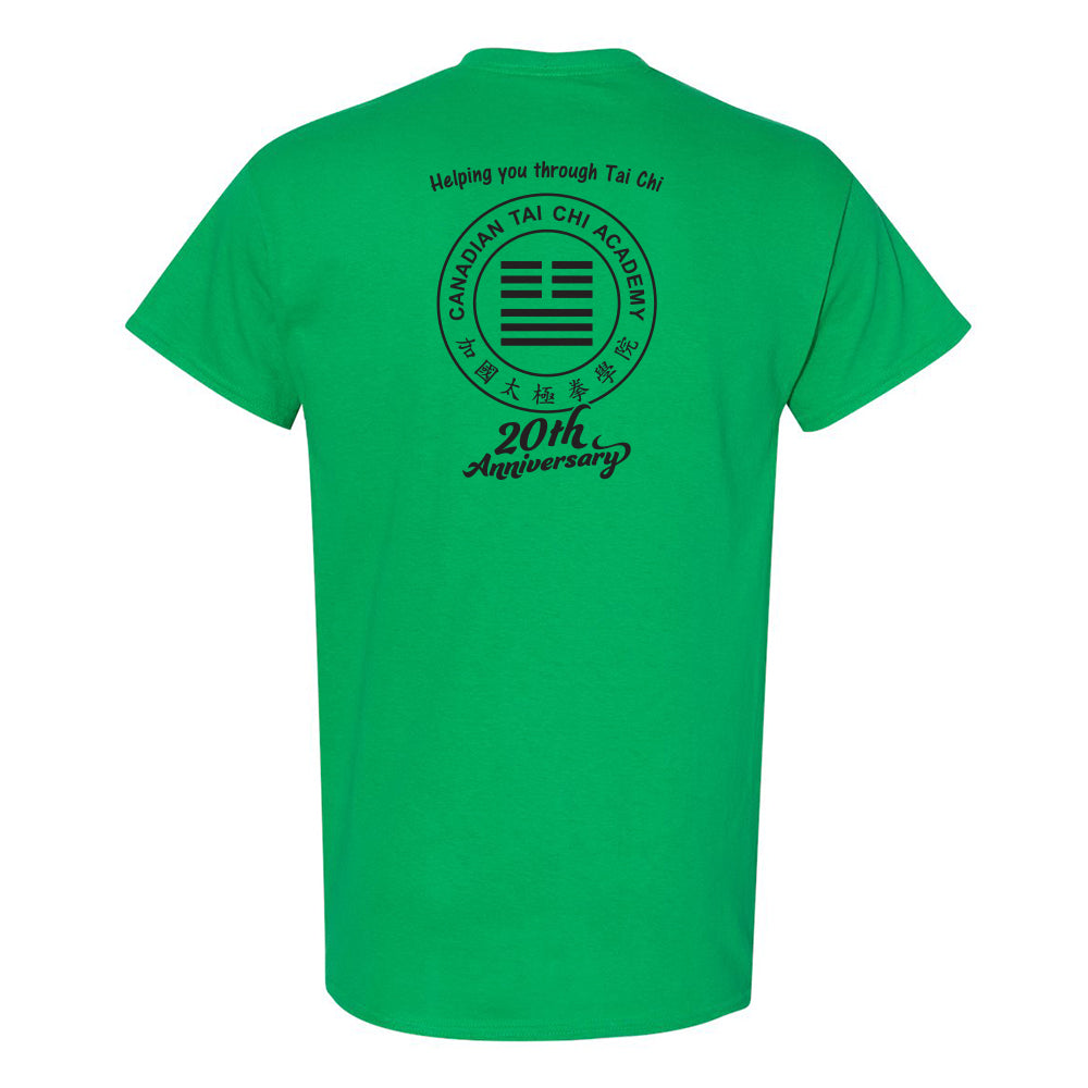Canadian Tai Chi Adult Cotton T-Shirt