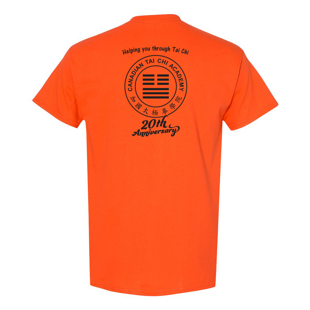Canadian Tai Chi Adult Cotton T-Shirt