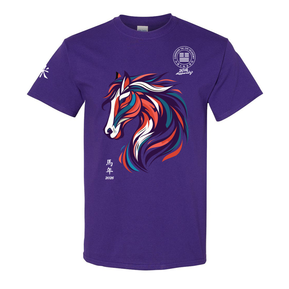 Canadian Tai Chi Adult Cotton T-Shirt