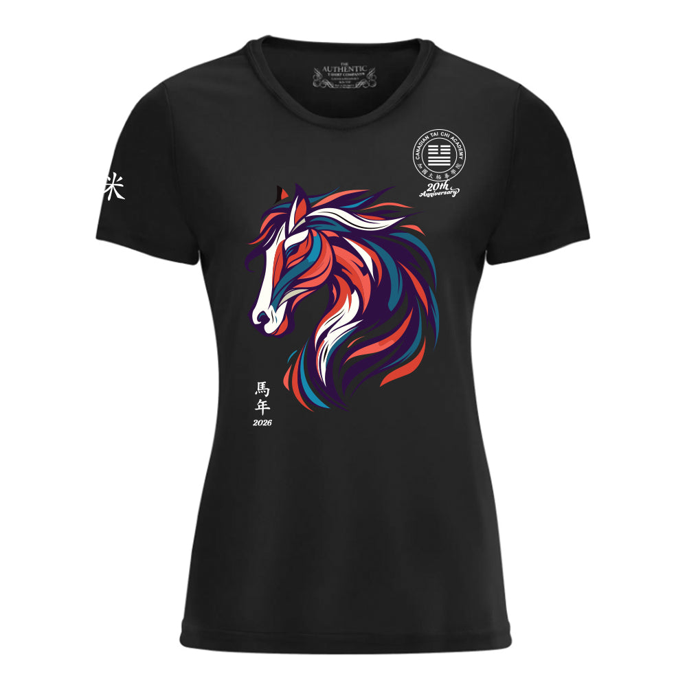 Canadian Tai Chi Ladies' Pro Team Short Sleeve T-Shirt