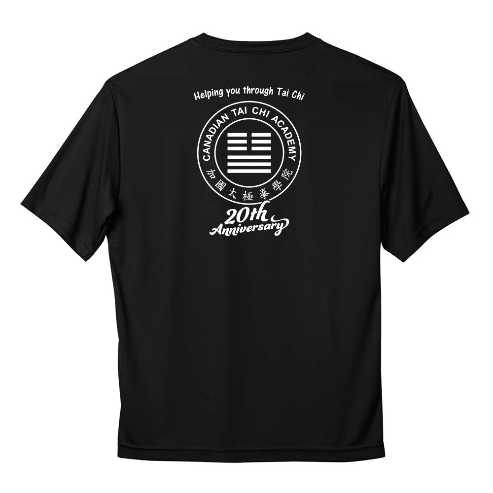 Canadian Tai Chi Adult Pro Team Short Sleeve T-Shirt