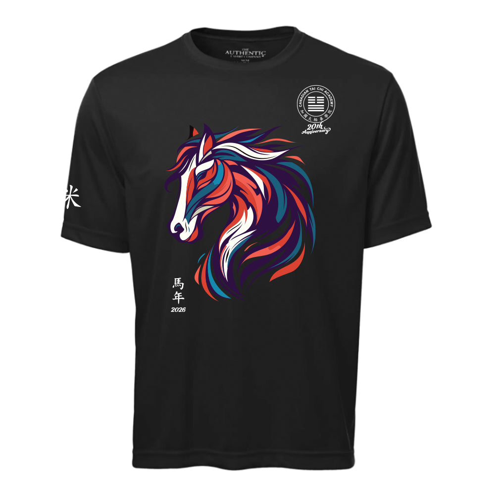 Canadian Tai Chi Adult Pro Team Short Sleeve T-Shirt