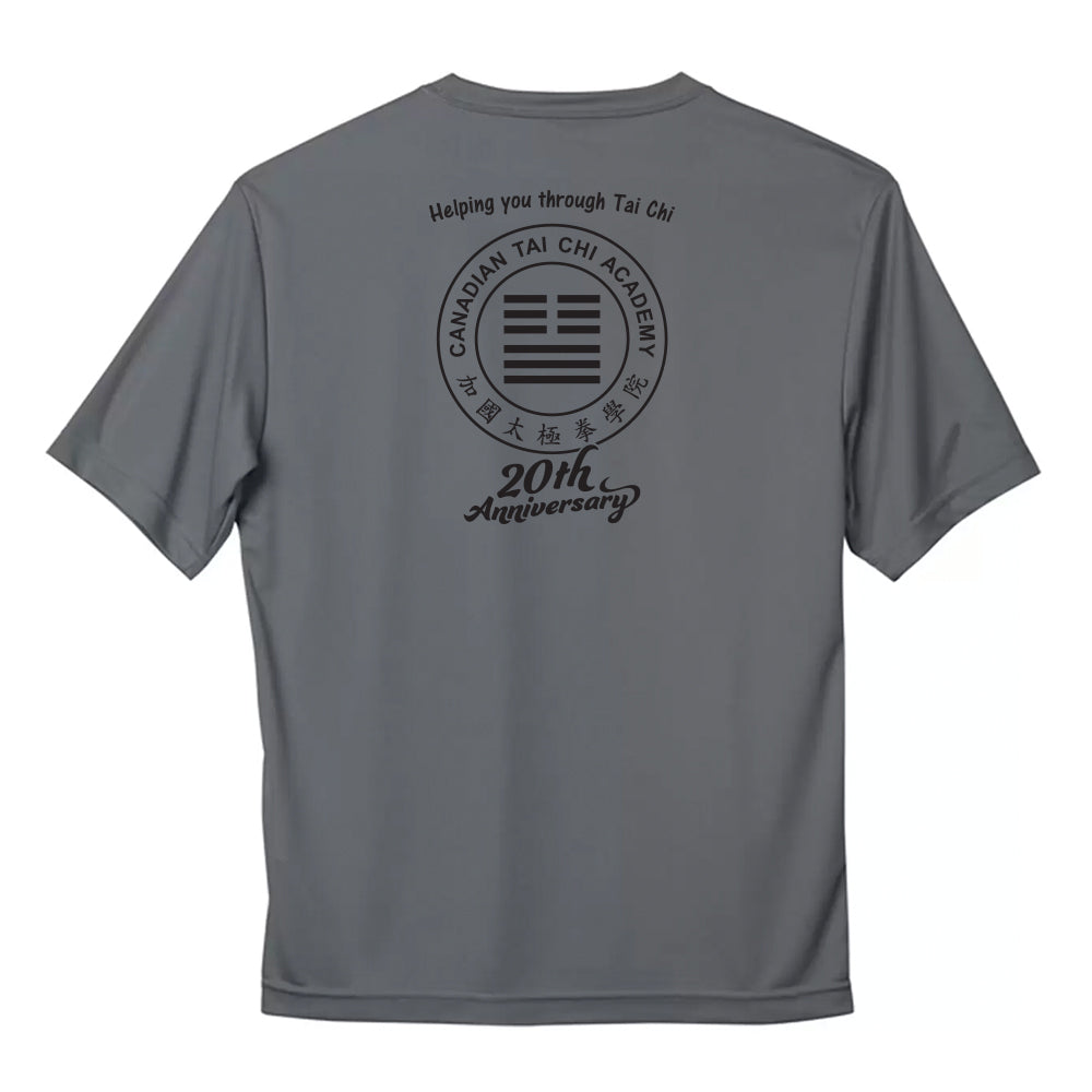 Canadian Tai Chi Adult Pro Team Short Sleeve T-Shirt