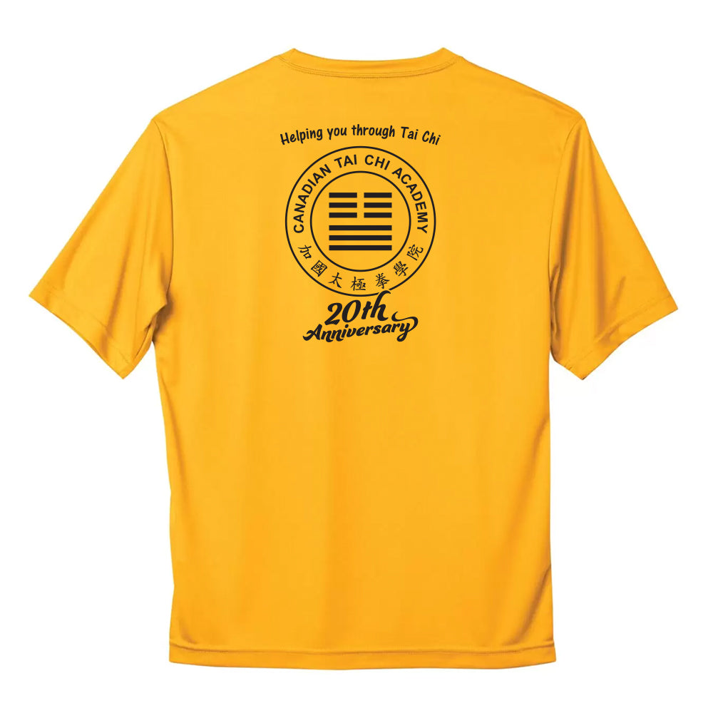 Canadian Tai Chi Adult Pro Team Short Sleeve T-Shirt