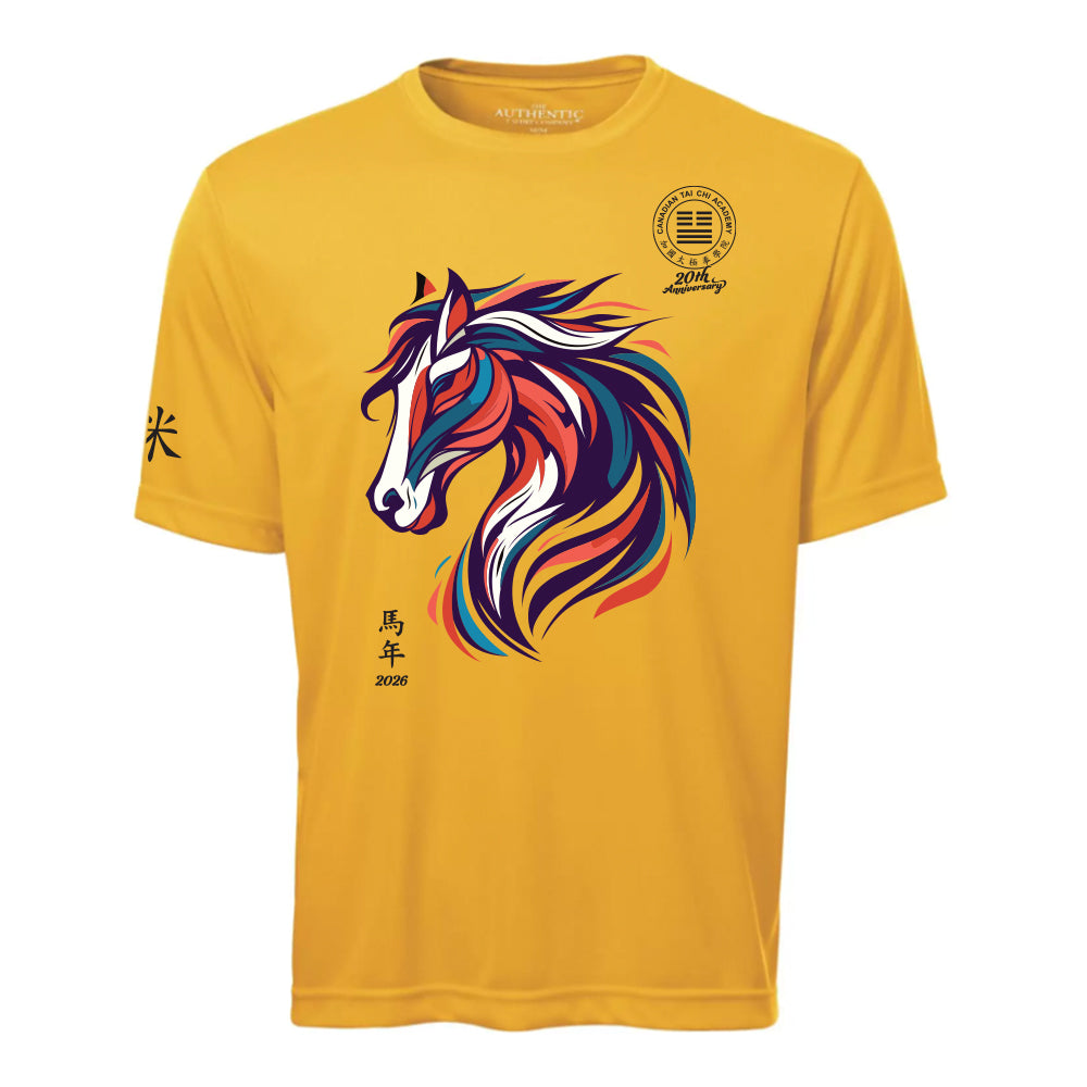 Canadian Tai Chi Adult Pro Team Short Sleeve T-Shirt