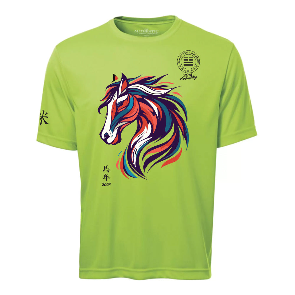 Canadian Tai Chi Adult Pro Team Short Sleeve T-Shirt