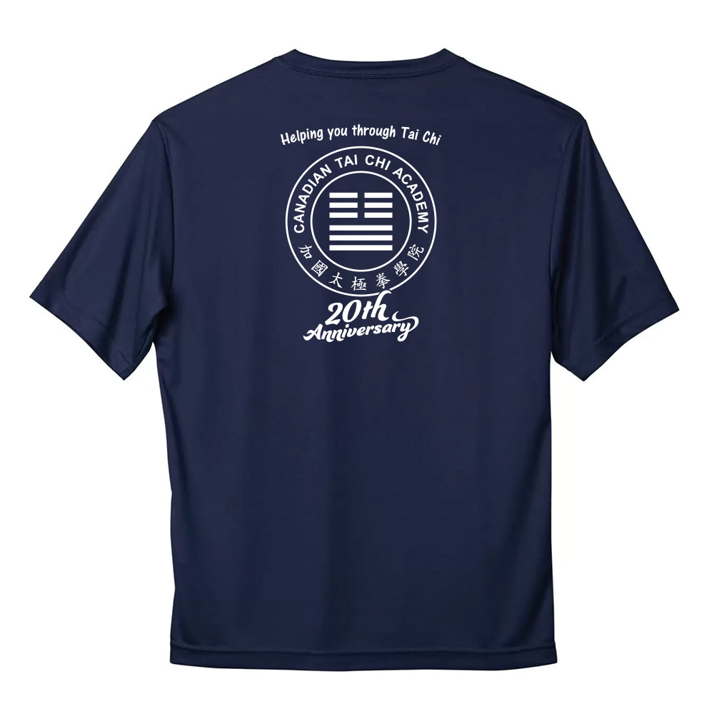 Canadian Tai Chi Adult Pro Team Short Sleeve T-Shirt