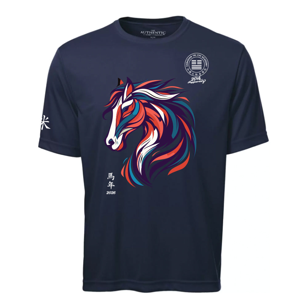 Canadian Tai Chi Adult Pro Team Short Sleeve T-Shirt