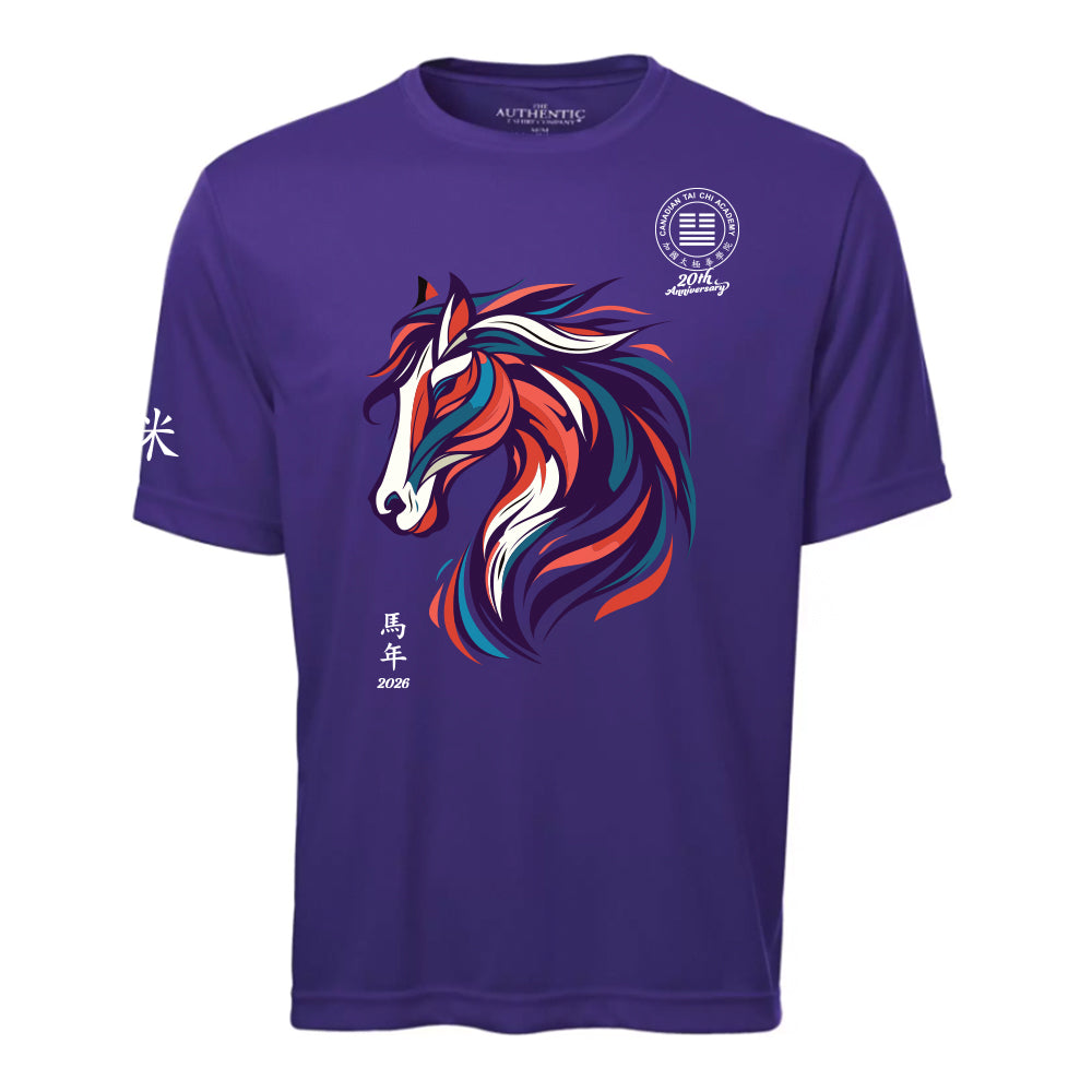 Canadian Tai Chi Adult Pro Team Short Sleeve T-Shirt