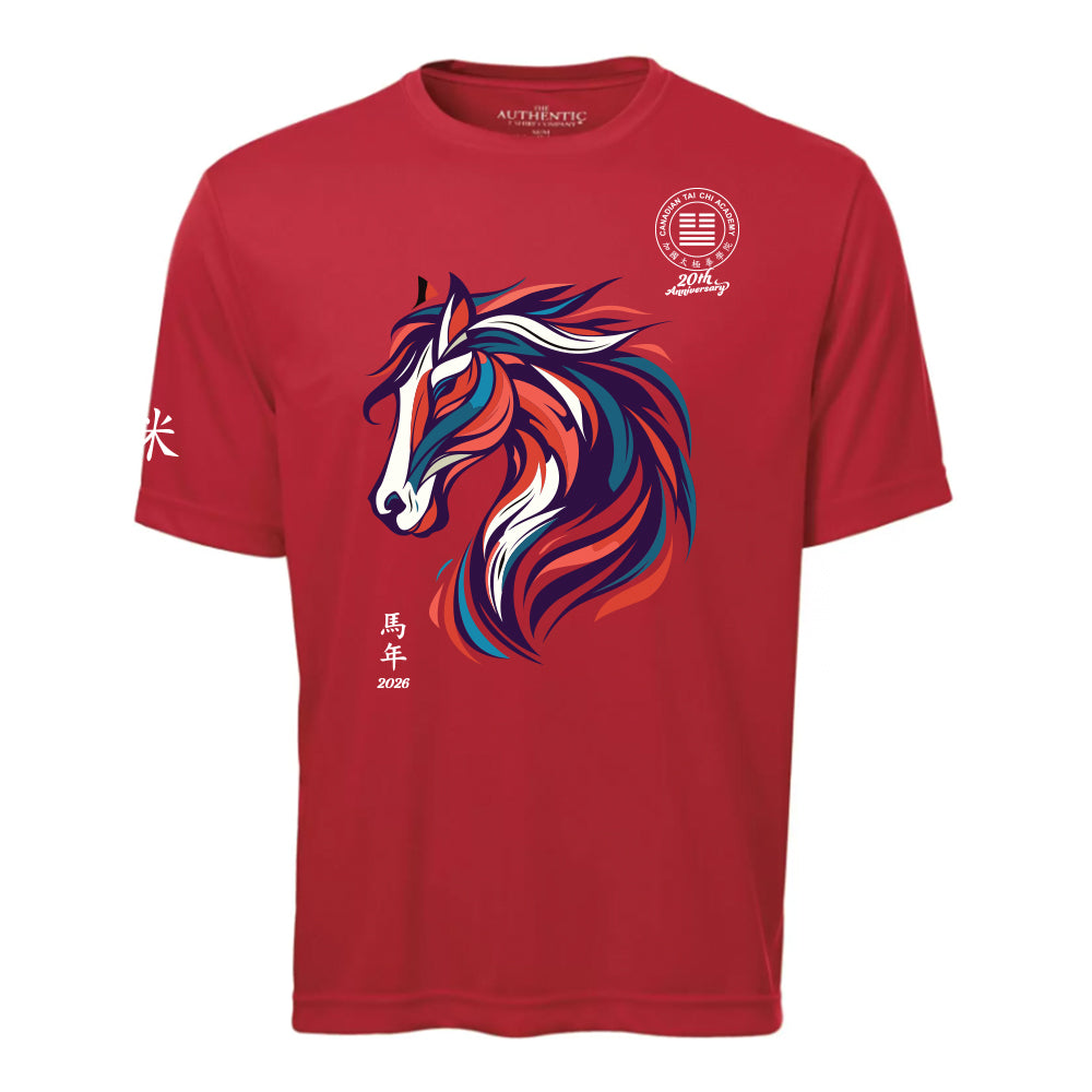 Canadian Tai Chi Adult Pro Team Short Sleeve T-Shirt