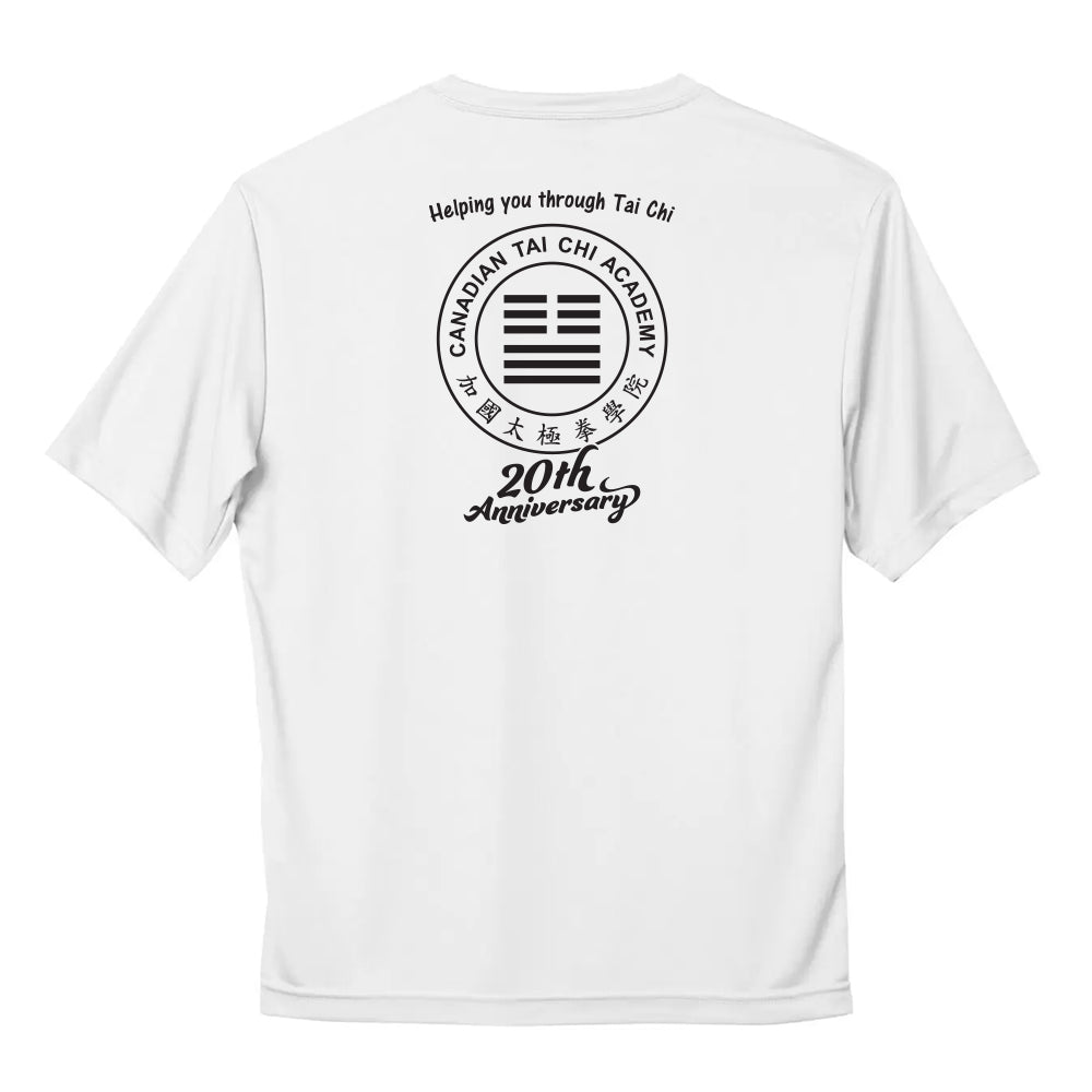 Canadian Tai Chi Adult Pro Team Short Sleeve T-Shirt