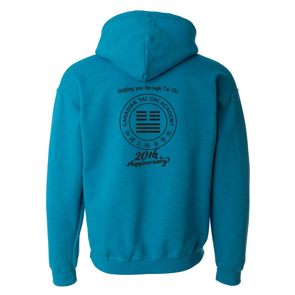 Canadian Tai Chi 20th Anniversary Adult Hooded Sweatshirt (English)