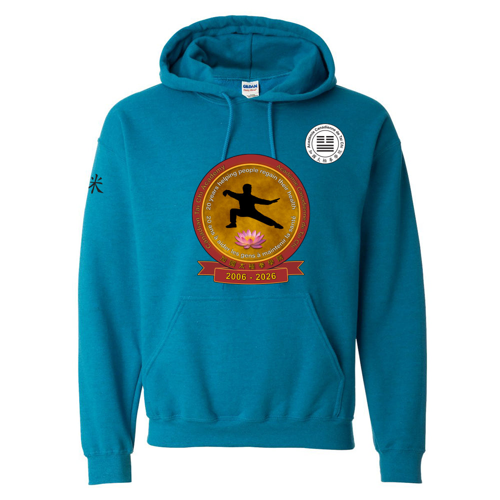 Canadian Tai Chi 20th Anniversary Adult Hooded Sweatshirt (French)